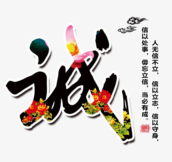 卓资要账公司