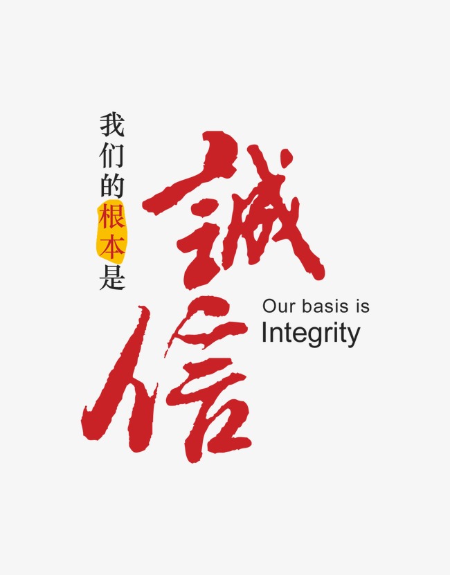 卓资收账公司